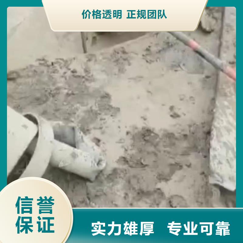 水下维修,【水下清障】方便快捷