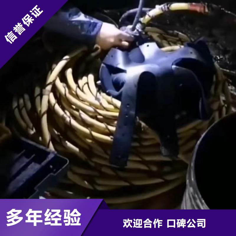 水下维修 水下管道砌墙品质好