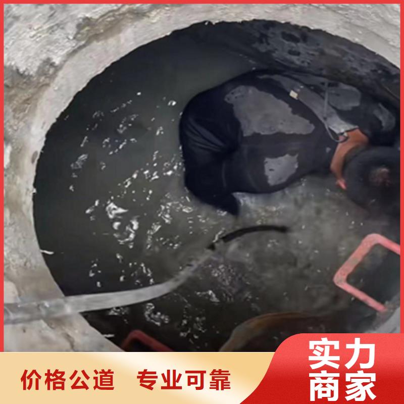 水鬼打捞钻头  单位