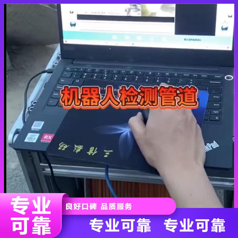 水下安装 本地潜水打捞实力公司