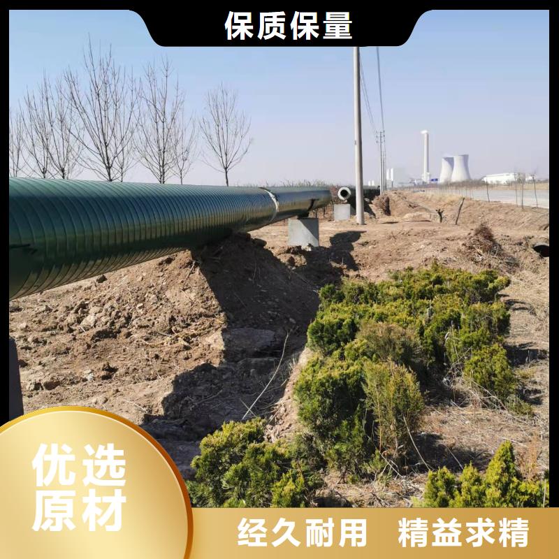 螺旋钢管货真价实