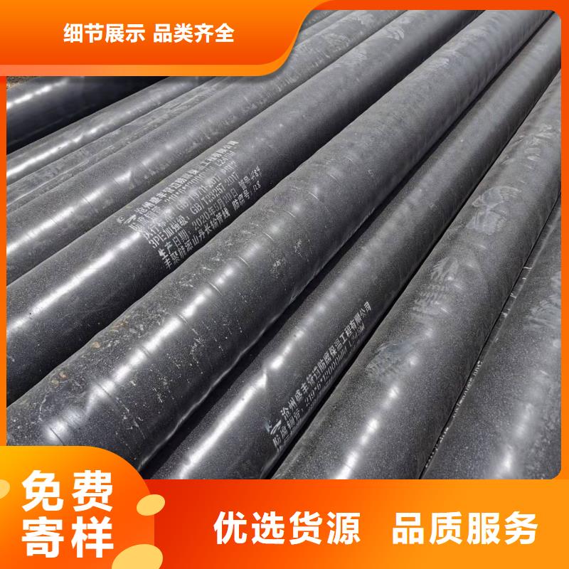 无缝钢管诚信商家