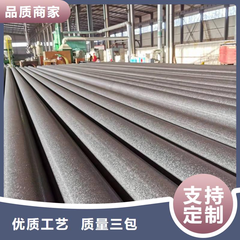 优选：厚壁钢管口碑厂家