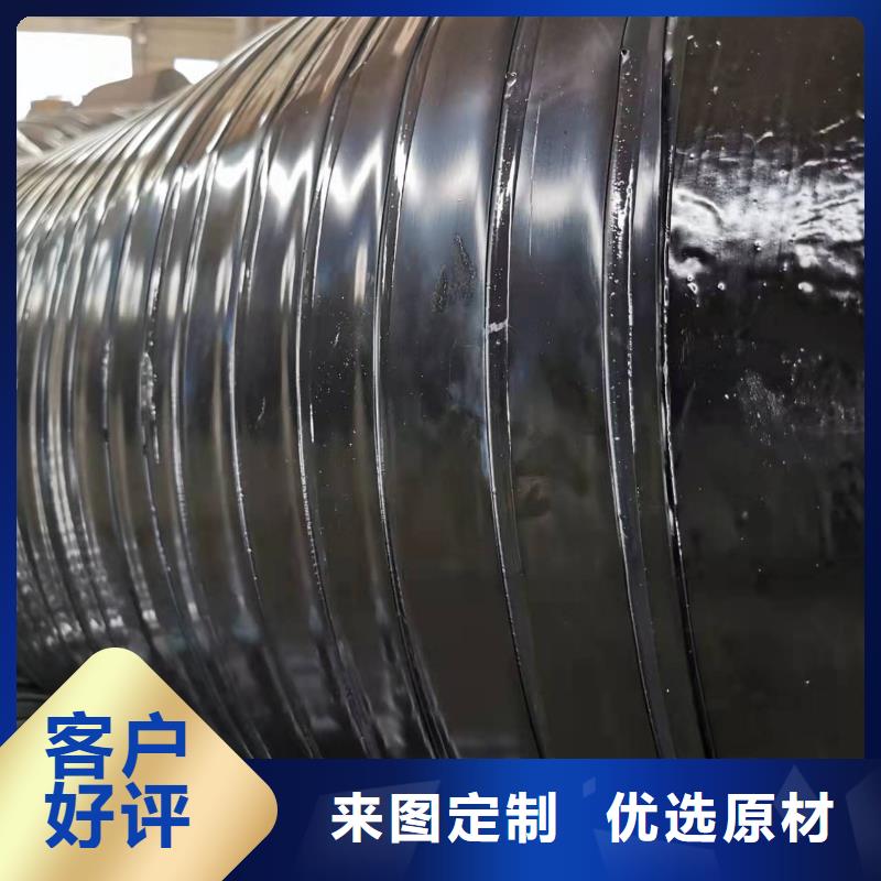 螺旋钢管上门施工