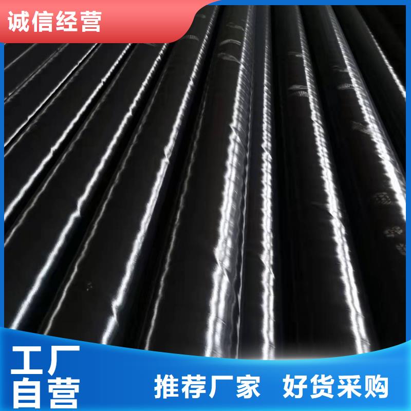 无缝钢管诚信商家