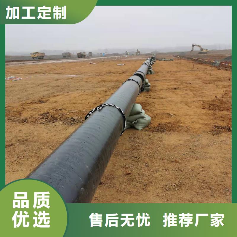 价格低的大弯管件本地厂家