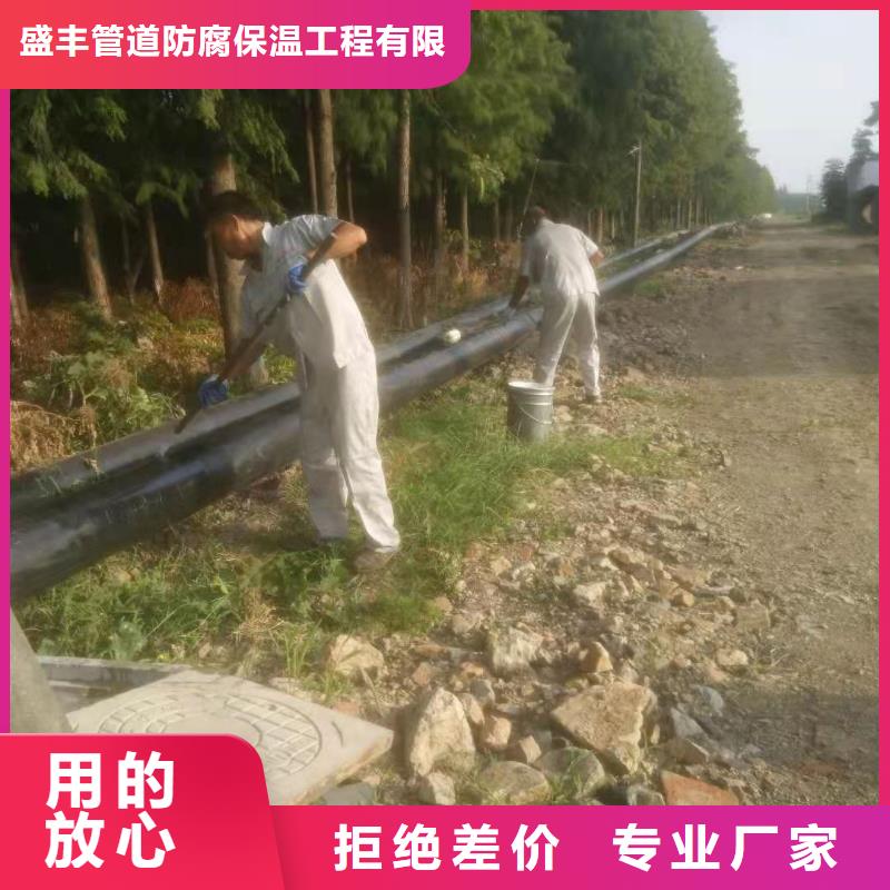 无缝钢管哪里有卖