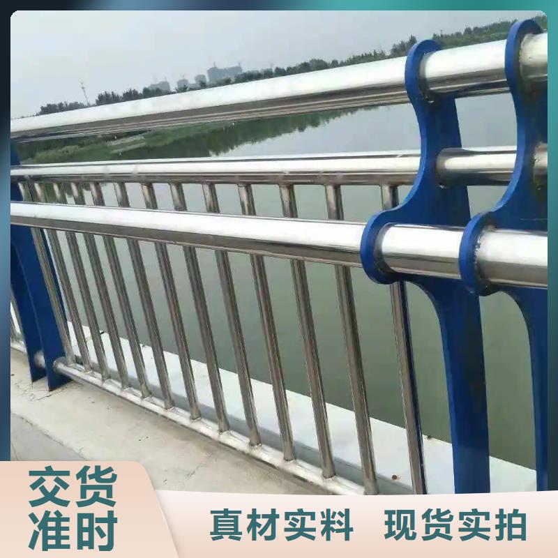 买不锈钢立柱必看-价格低