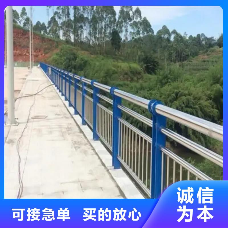 公路防撞护栏热销货源