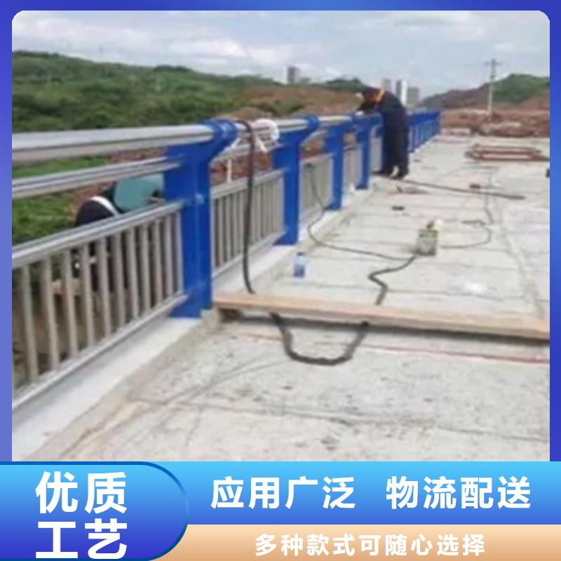 不锈钢复合管道路护栏-我们只做高品质