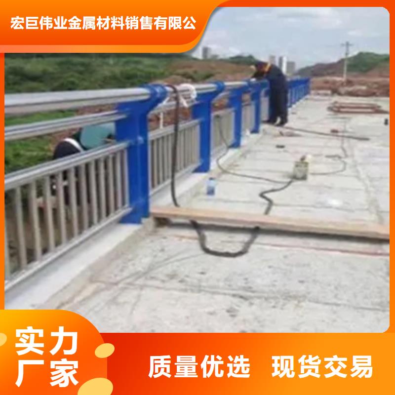 不锈钢复合管道路护栏-我们只做高品质