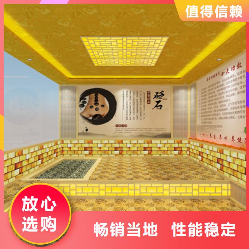 汗蒸房安装,韩式汗蒸房安装实力强有保证