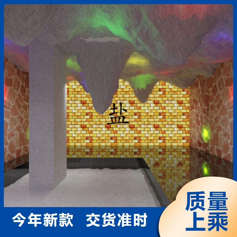家用小型汗蒸房安装=定制化运营指导