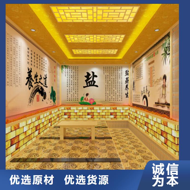 汗蒸房安装,艾草汗蒸房安装质优价廉