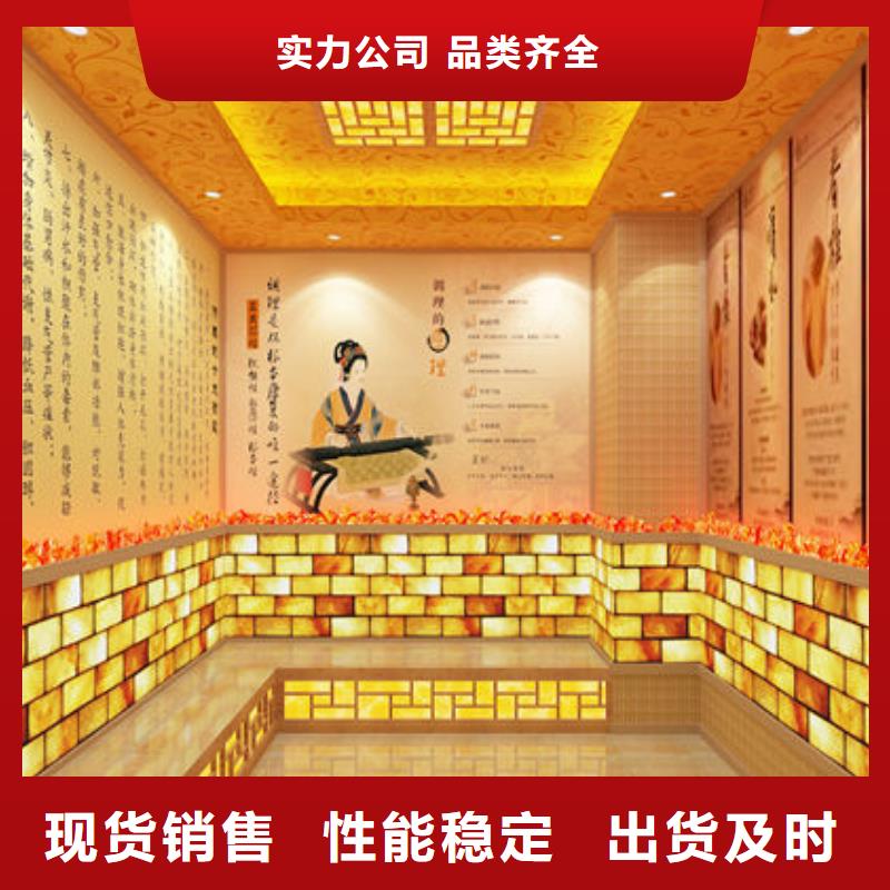 汗蒸房安装安装汗蒸房多少钱一平米明码标价