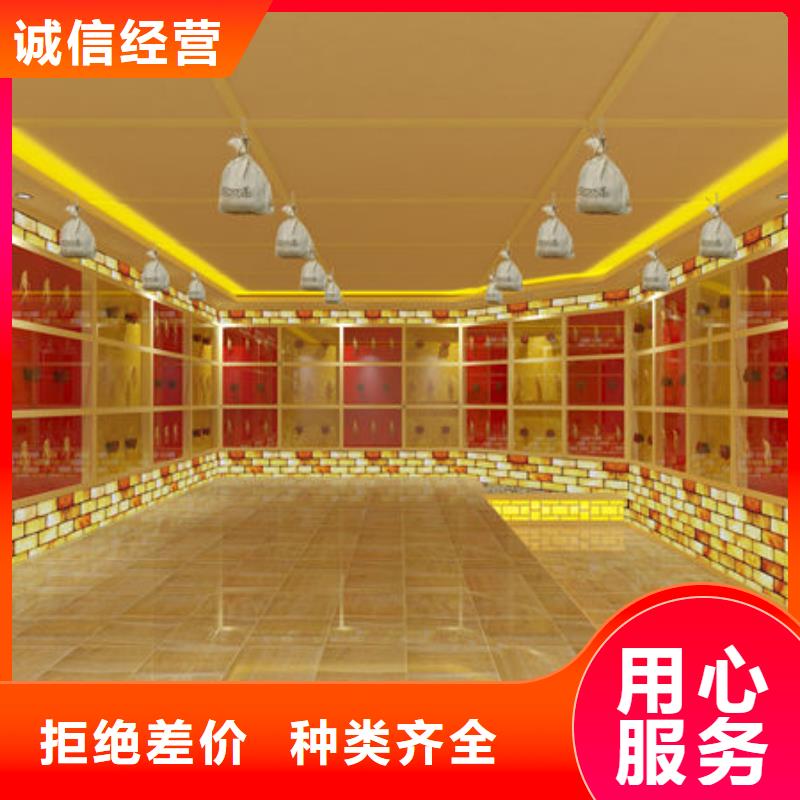 装修汗蒸房设计、预算及材料批发