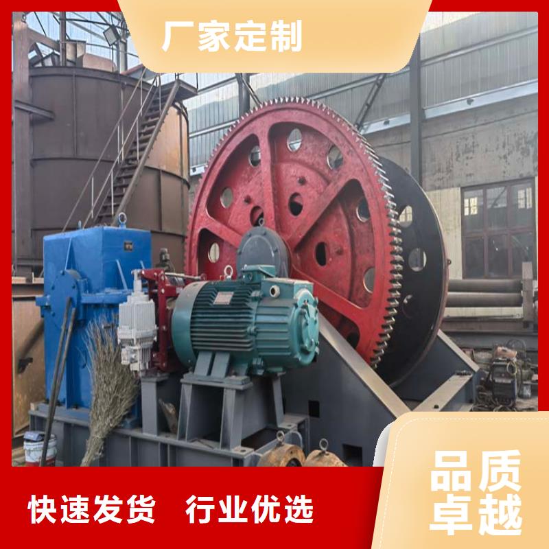 凿井绞车 JKMD型多绳摩擦式矿井机厂家直销值得选择