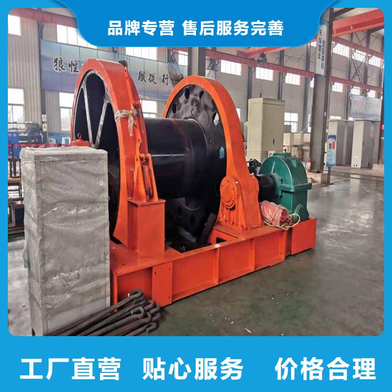 凿井绞车 JKMD型多绳摩擦式矿井机厂家直销值得选择