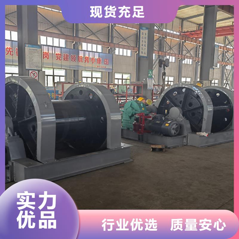 凿井绞车 JKMD型多绳摩擦式矿井机厂家直销值得选择