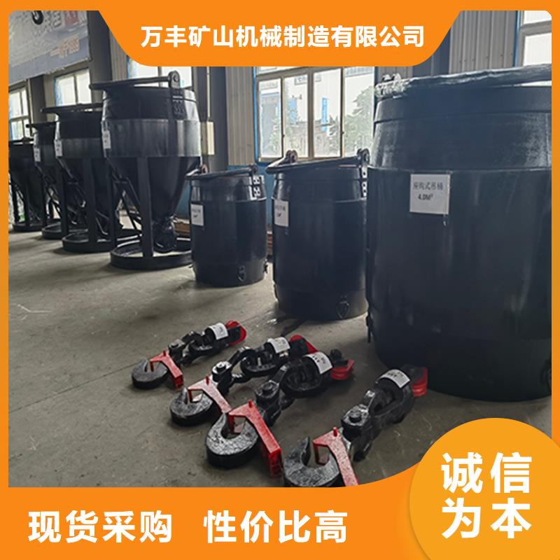 吊桶、吊钩JTP矿用绞车精选优质材料