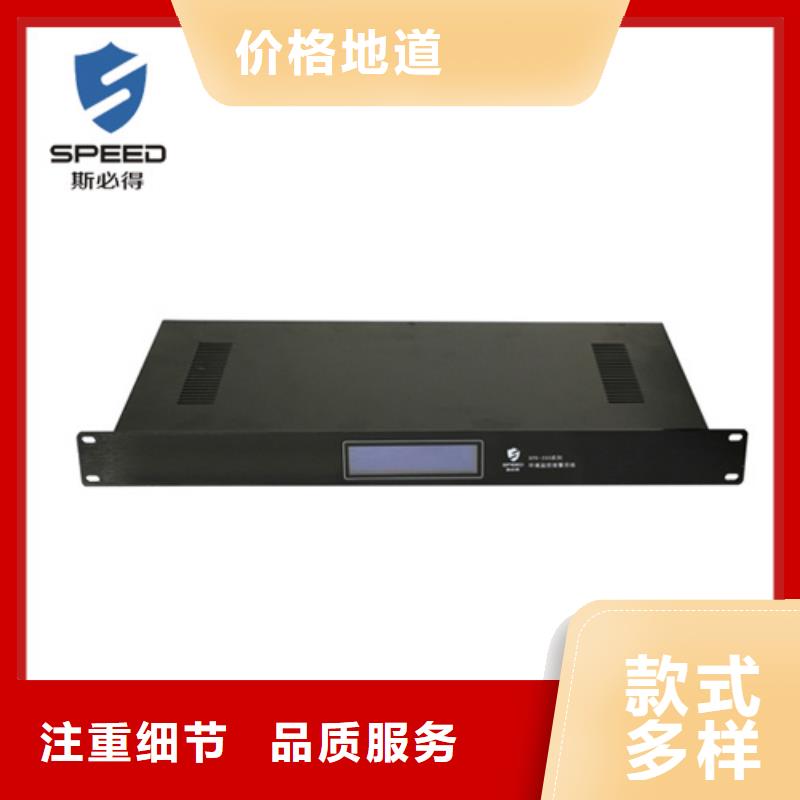 动环主机一体化监控主机现货快速采购