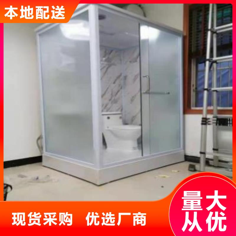 学校宿舍卫生间多少钱一套