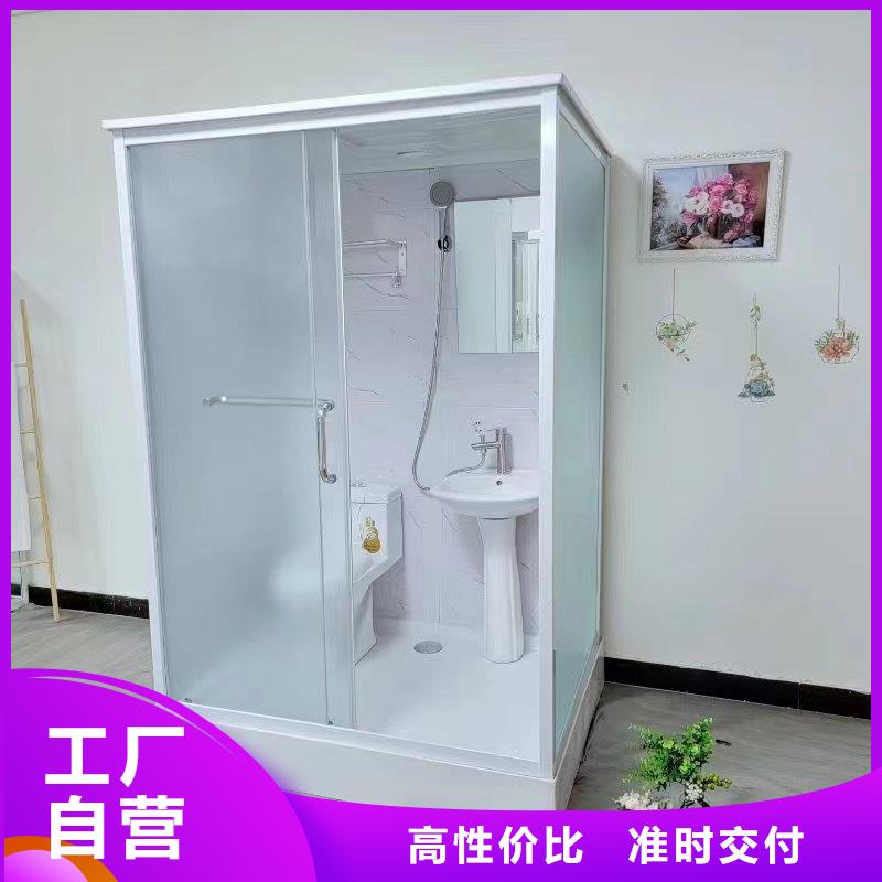 宿舍宿舍室内淋浴房