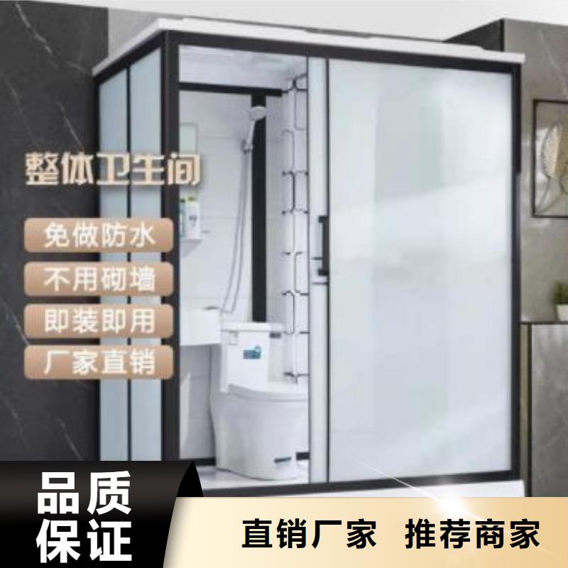供应批发室内一体式淋浴房-价格优惠