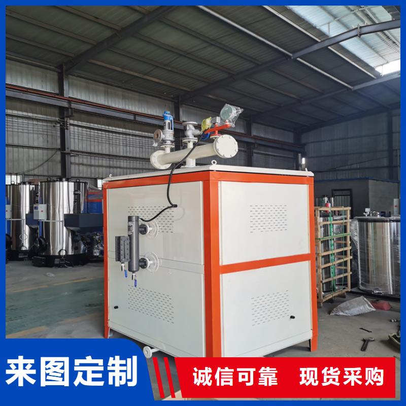 蒸汽锅炉燃油开水锅炉敢与同行比价格