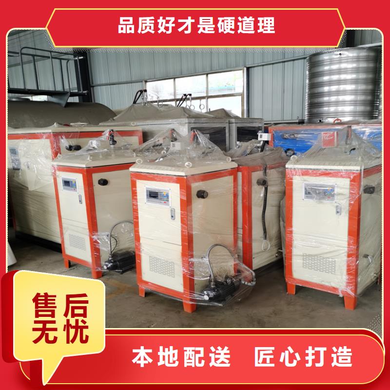 蒸汽锅炉燃气茶炉快捷的物流配送