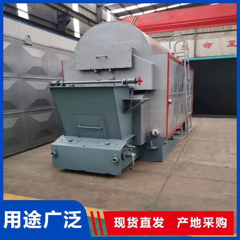 蒸汽锅炉_卧式三回程全自动蒸汽锅炉源头工厂量大优惠