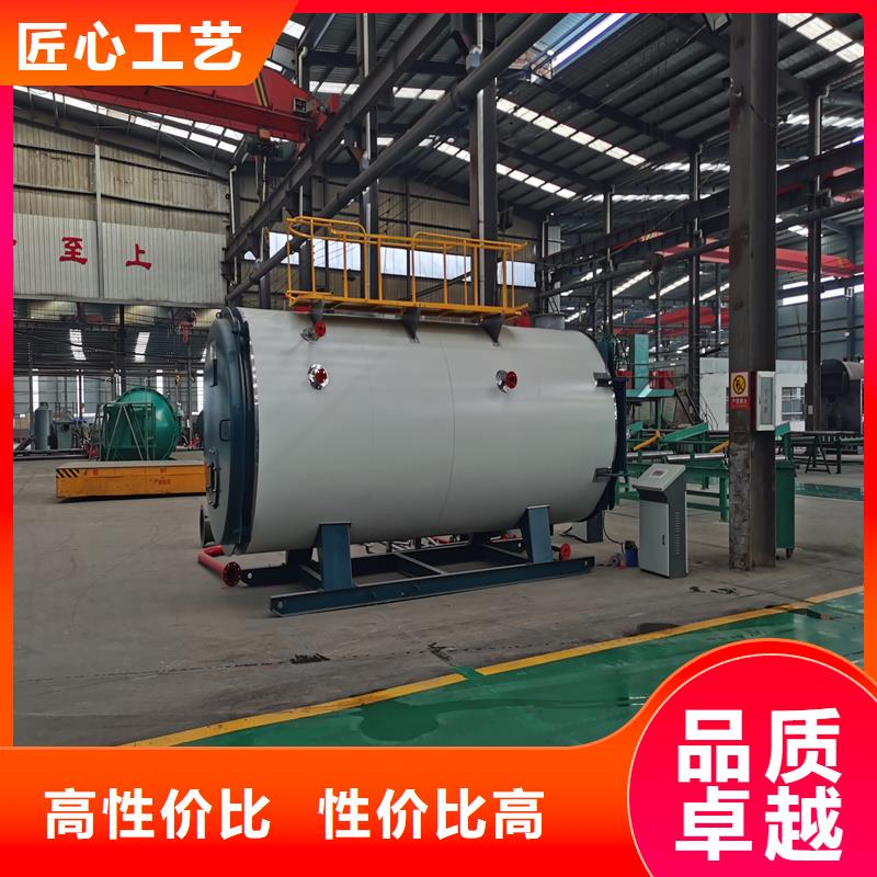 蒸汽锅炉燃气锅炉价格实在