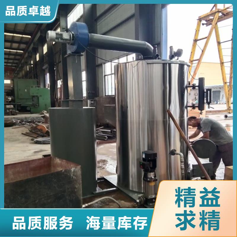 蒸汽发生器锅炉热销产品