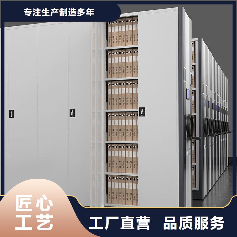 定兴玻片档案密集柜维修--振兴柜业