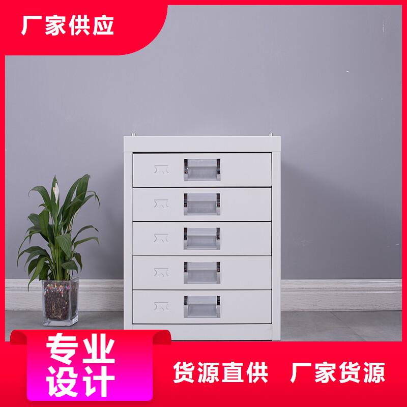 切片柜移动档案密集架诚信经营质量保证