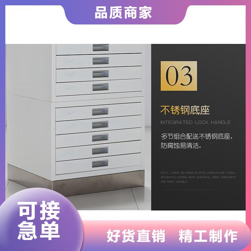 【切片柜资料密集柜有实力有经验】