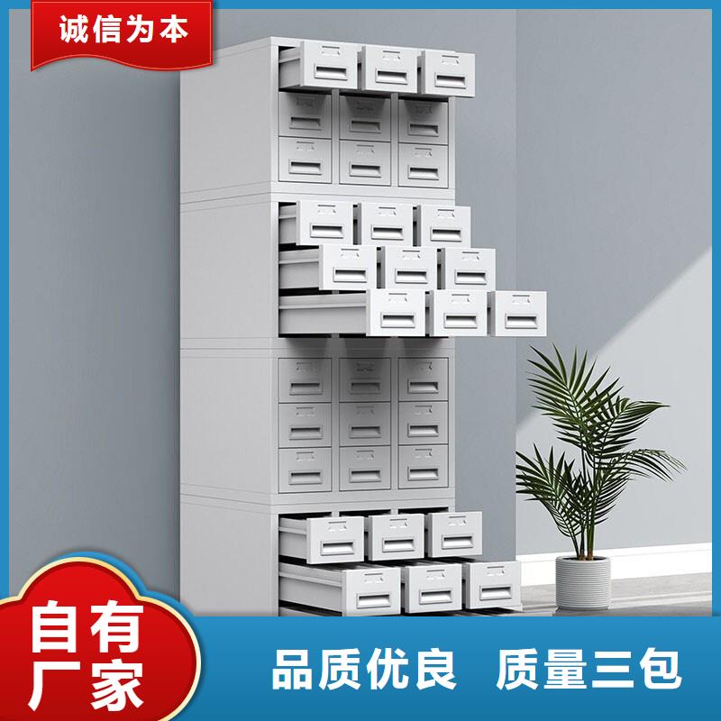 切片柜 仓储可拆卸货架加工定制