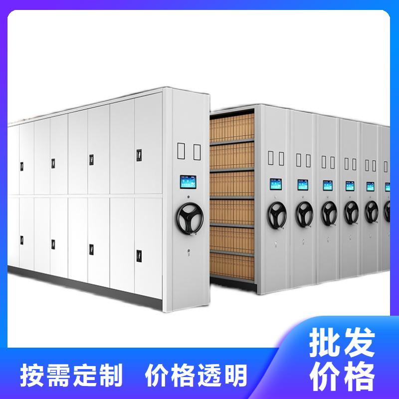 密集柜拆装一个多少钱厂家-报价