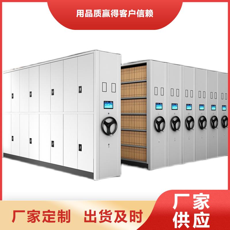 密集架学校上下床可接急单