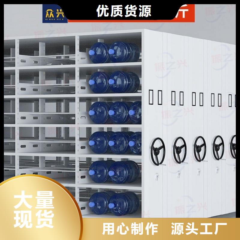 密集架移动档案密集架 物流配送
