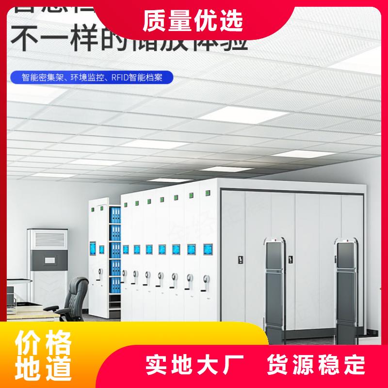 手摇密集柜_学校上下床源头厂家量大价优