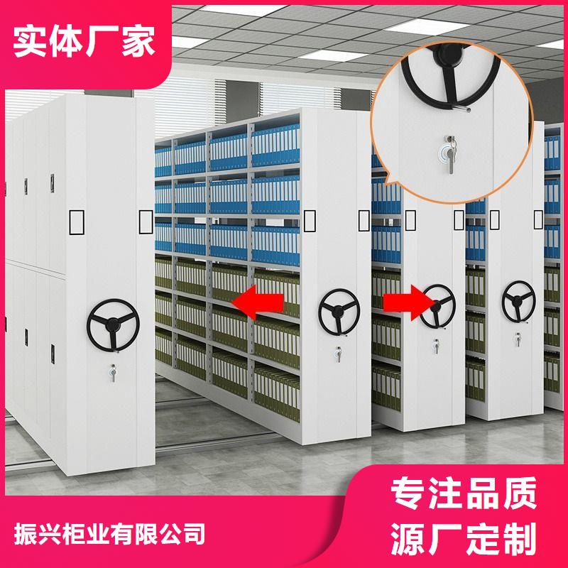 手摇密集柜电动密集柜支持非标定制