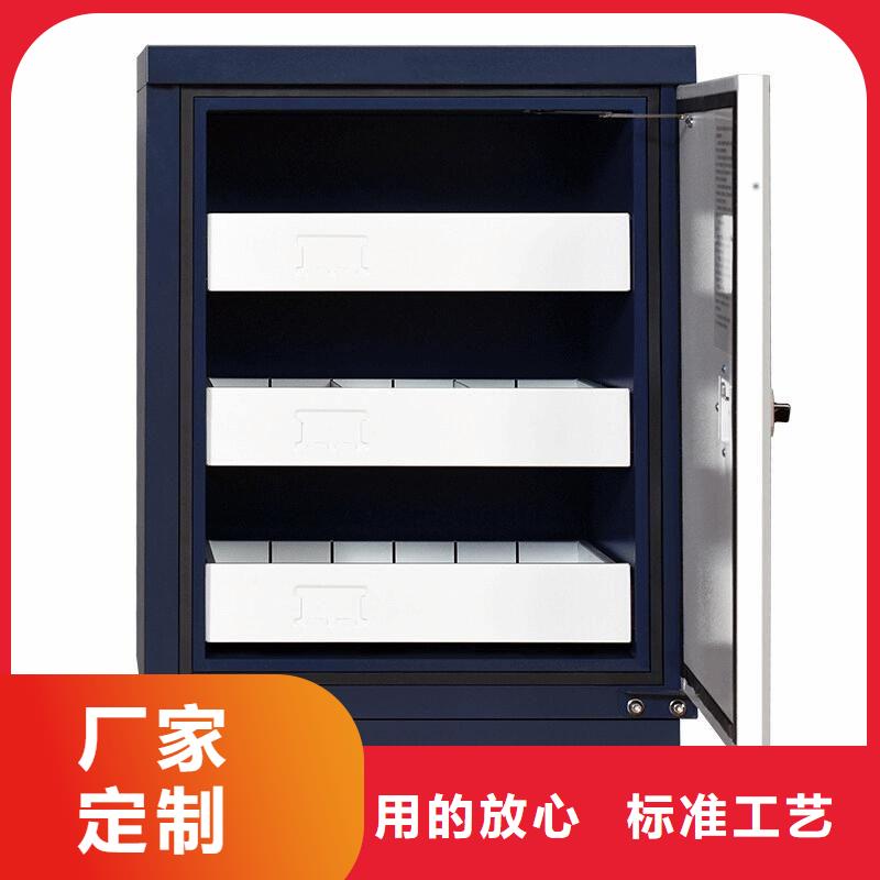 防磁柜档案密集柜厂家批发价