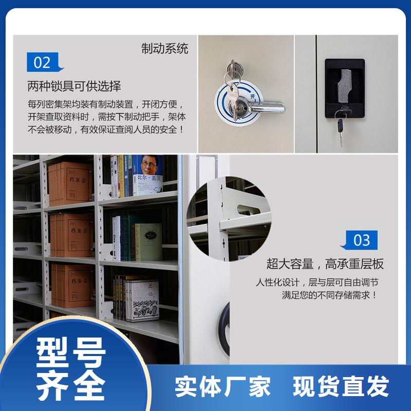 密集柜学校上下床品种全