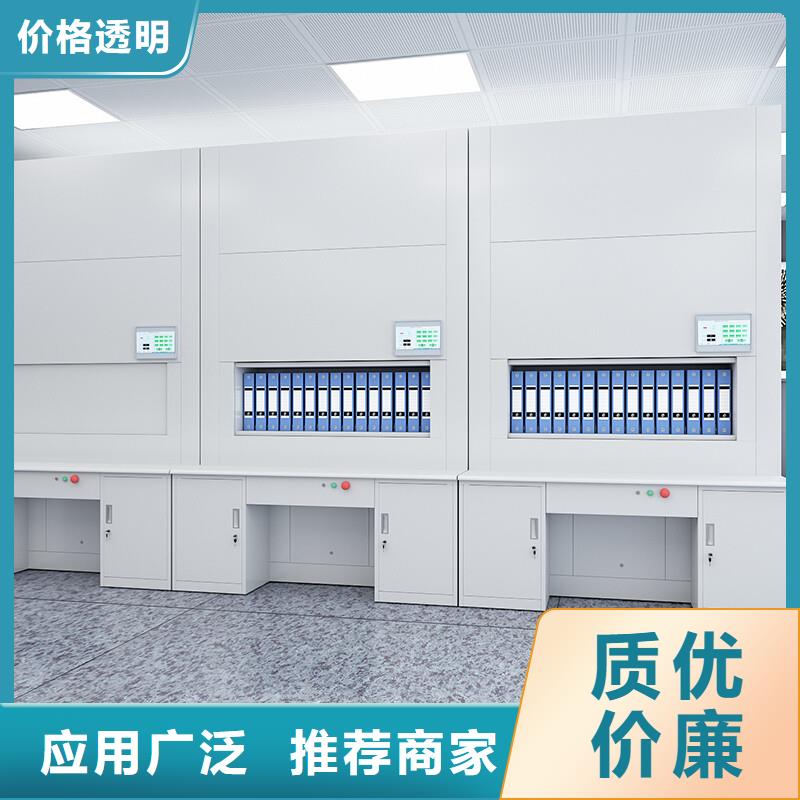 选层柜_移动文件柜国标检测放心购买