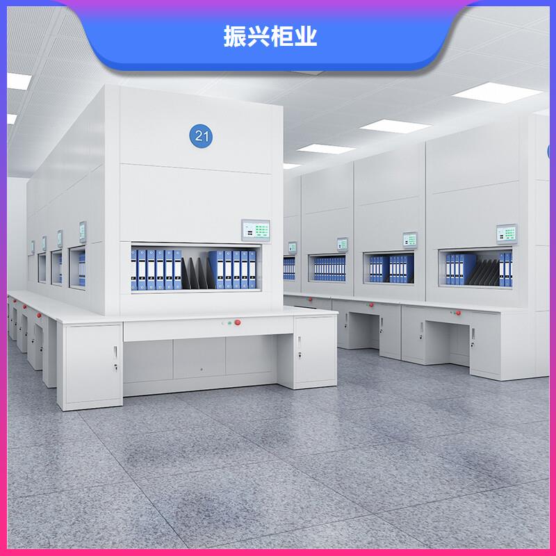 选层柜【移动密集架】厂家新品
