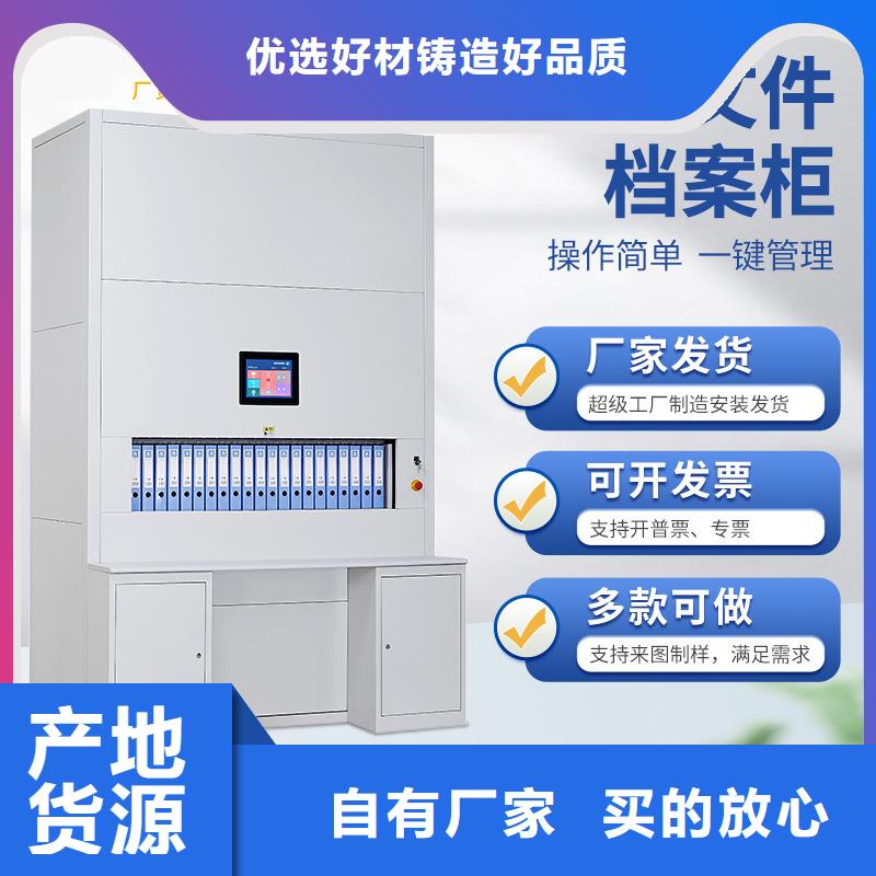 选层柜【仓储可拆卸货架】来图加工定制