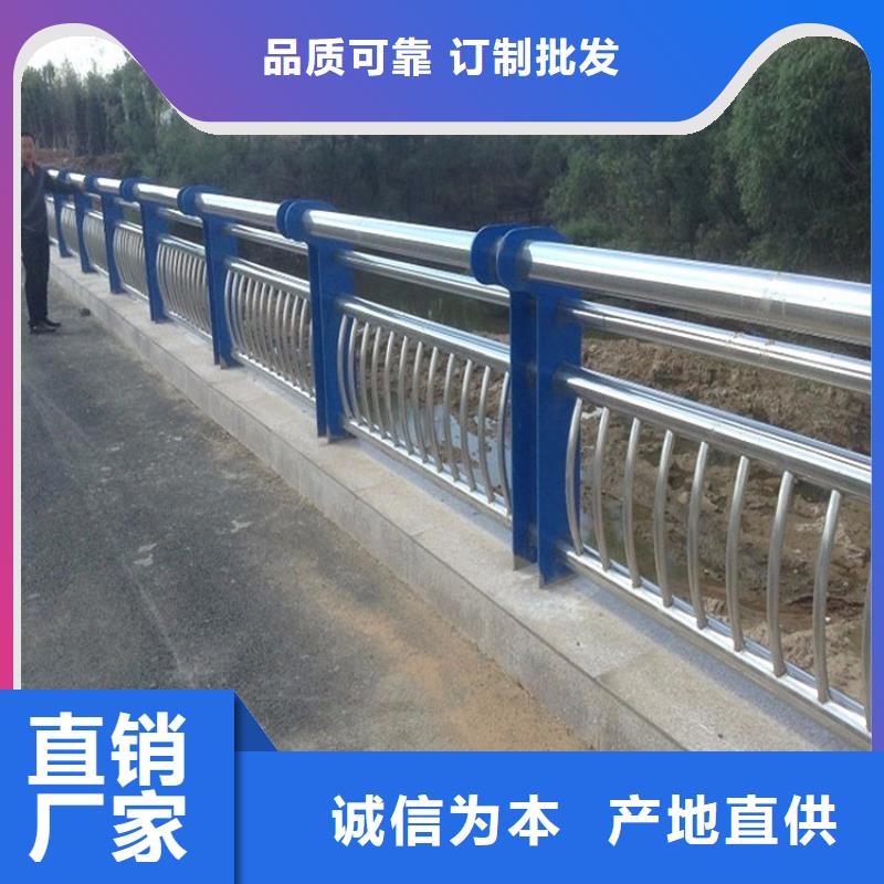 不锈钢复合管护栏品牌厂家