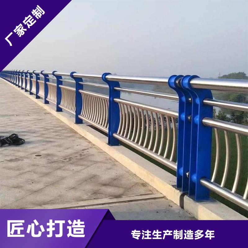 卖桥梁护栏桥梁栏杆景观护栏的销售厂家