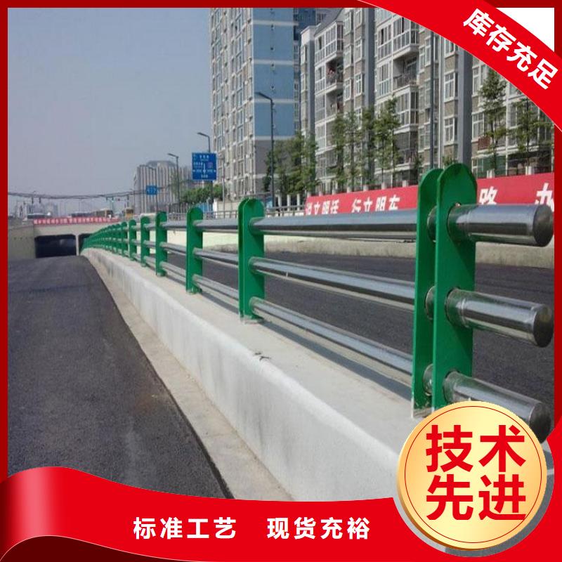 桥梁护栏_道路护栏0中间商差价